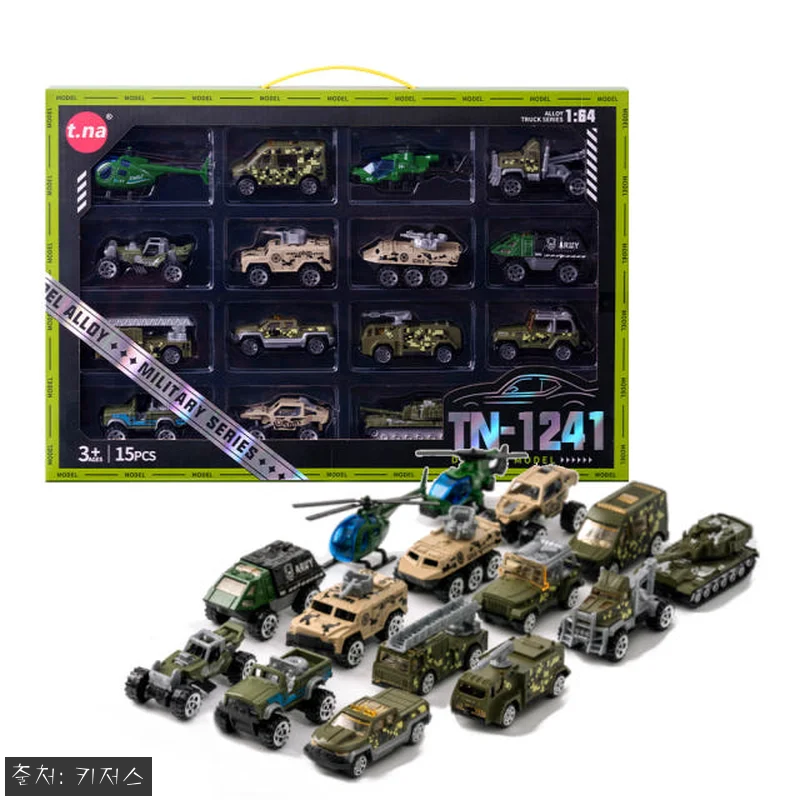 키저스 고고 메탈 미니카 15종 세트 관련 이미지 8