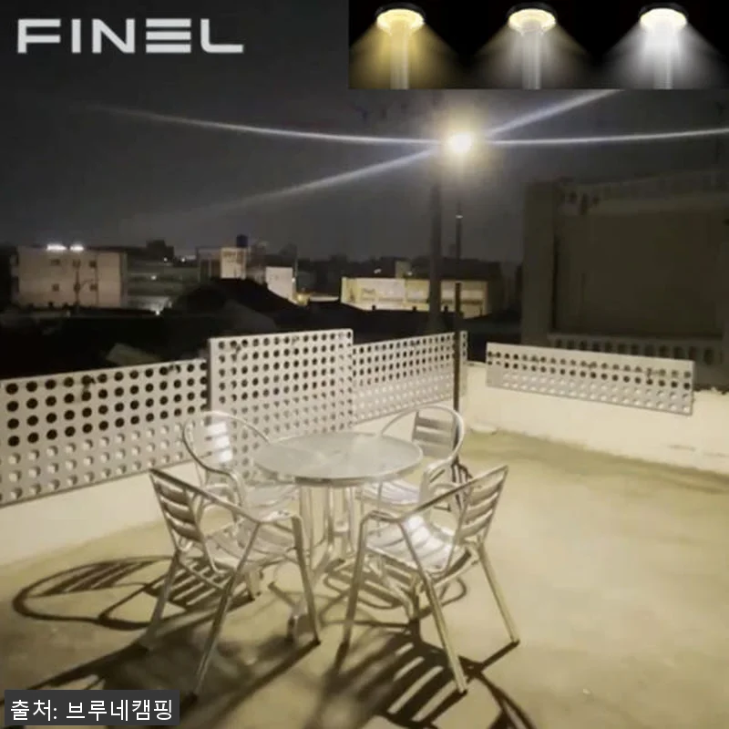 파이넬 N7 가로등 랜턴 풀카본 스탠 관련 이미지 9