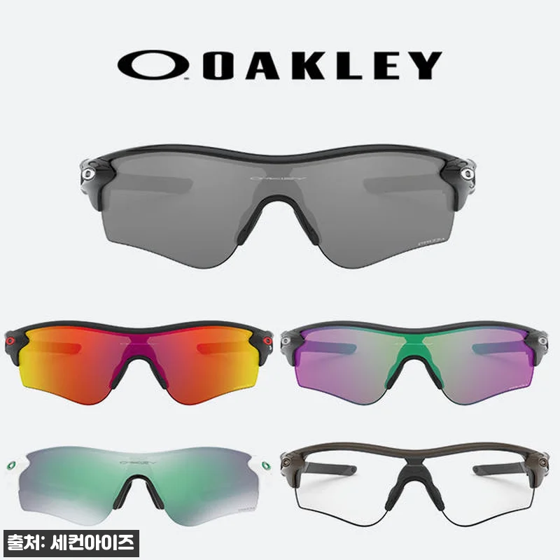 오클리 레이다락 패스 OO9206 A 관련 이미지 9