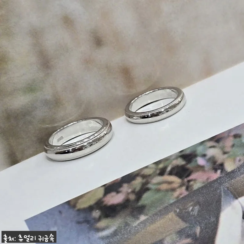925 실버 링 은커플링 기념 선물 관련 이미지 9