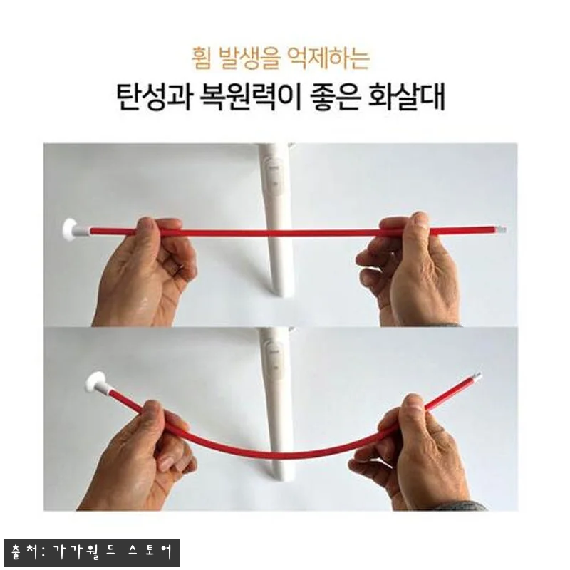 금메달 양궁 익스트림 프로세트 어린이 관련 이미지 9