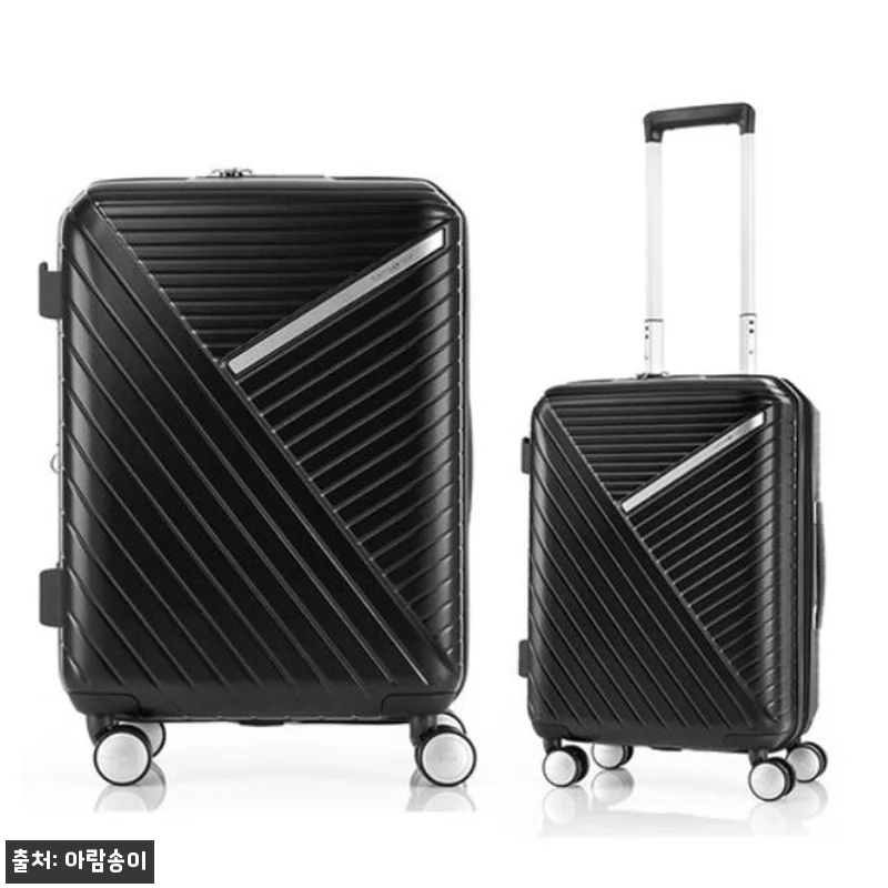 샘소나이트 55cm 68cm 확장형 관련 이미지 9