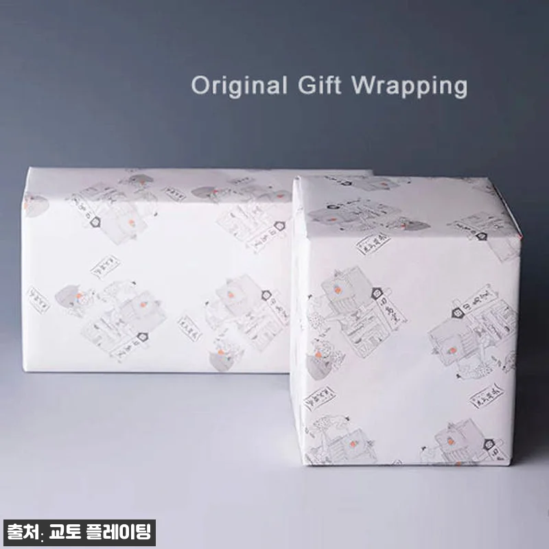 타지마글라스 코리아 후지산 글래스 위스키 언더락 사케잔 사용후기 21 타지마글라스 코리아 후지산 글래스 위 관련 이미지 9