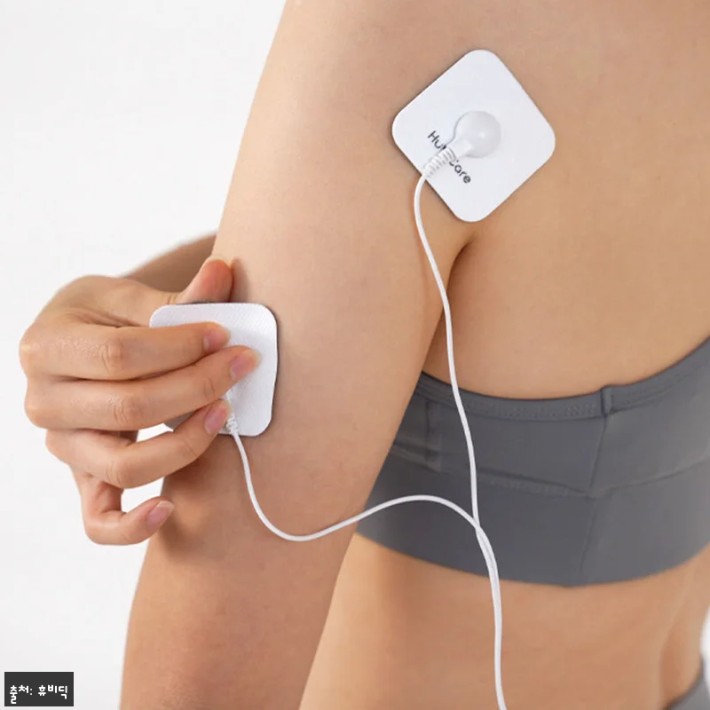 휴비딕 웨이브펄스 스마트 저주파마사지 관련 이미지 9