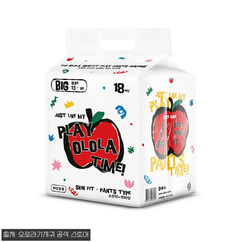 오로라 스킨핏 플레이 팬티형 기저귀 관련 이미지 8