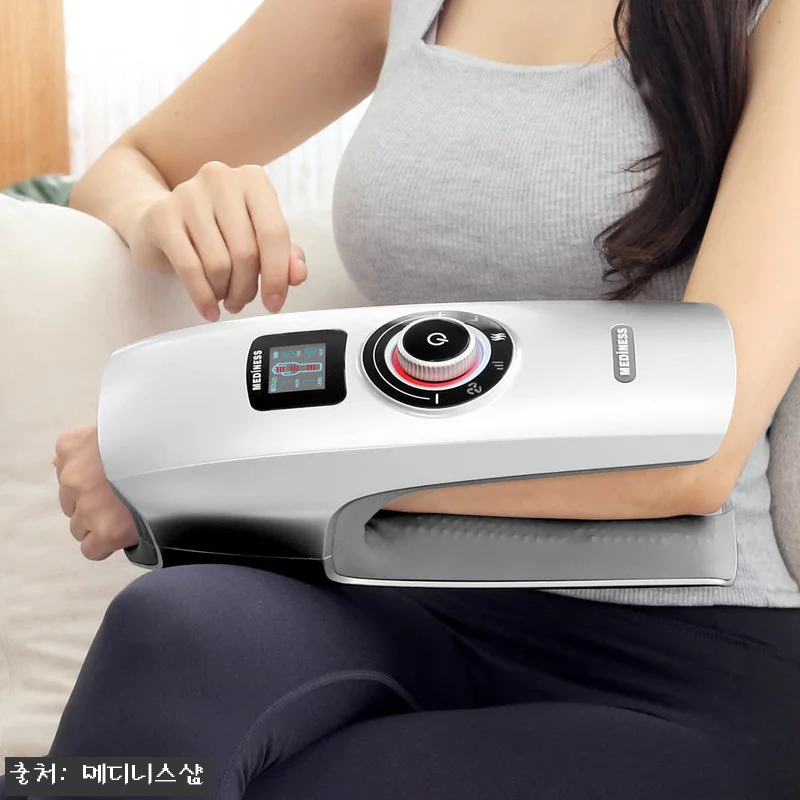 아이언 롱팔 전완근 무선 온열 공기압 손마사지기 MD-131OW 사용후기 18 아이언 롱팔 전완근 무선 온열 공기압 관련 이미지 8