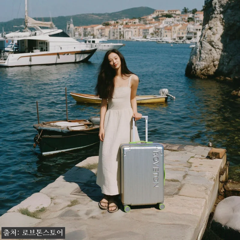 28인치 캐리어 세트 확장형 71cm 관련 이미지 9