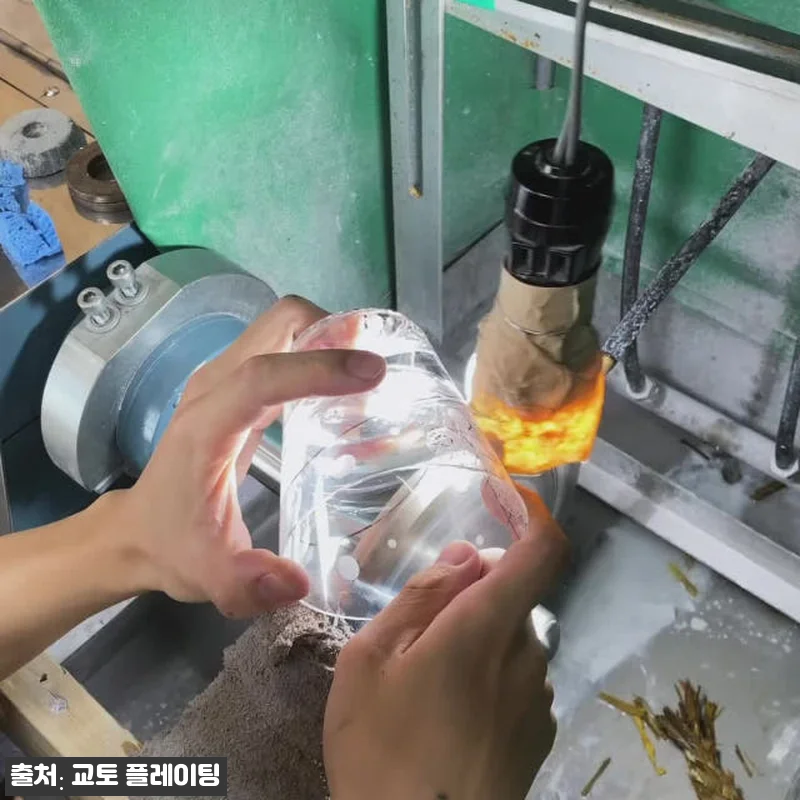 타지마글라스 코리아 후지산 글래스 위스키 언더락 사케잔 사용후기 22 타지마글라스 코리아 후지산 글래스 위 관련 이미지 10