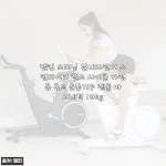 멜킨 스피닝 실내자전거 젠틀 마그네틱 10kg 사용 후기: 집에서 즐기는 조용한 홈트 운동기