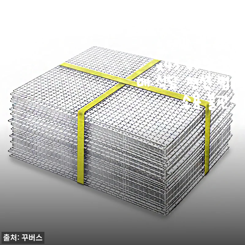 꾸버스 스텐 석쇠 스텐망 34x43 60장 도매 식당 펜션 업소용 불판 사용후기