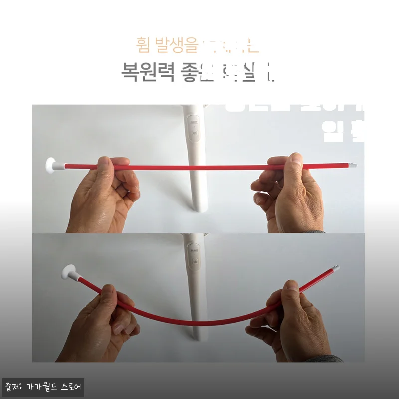 금메달 양궁 프로세트 어린이 양궁 장난감 놀이 게임 활 사용후기