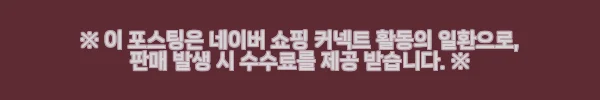 마흐 에어리 백팩 사용후기 - 가볍고 슬림한 대용량 노트북 백팩 추천