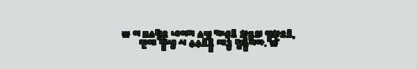 이해관계문구