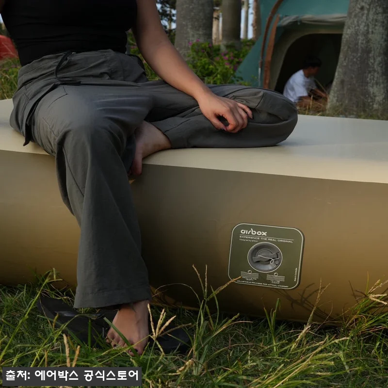 에어박스 캠핑 에어매트 CPU 슈퍼싱 관련 이미지 1