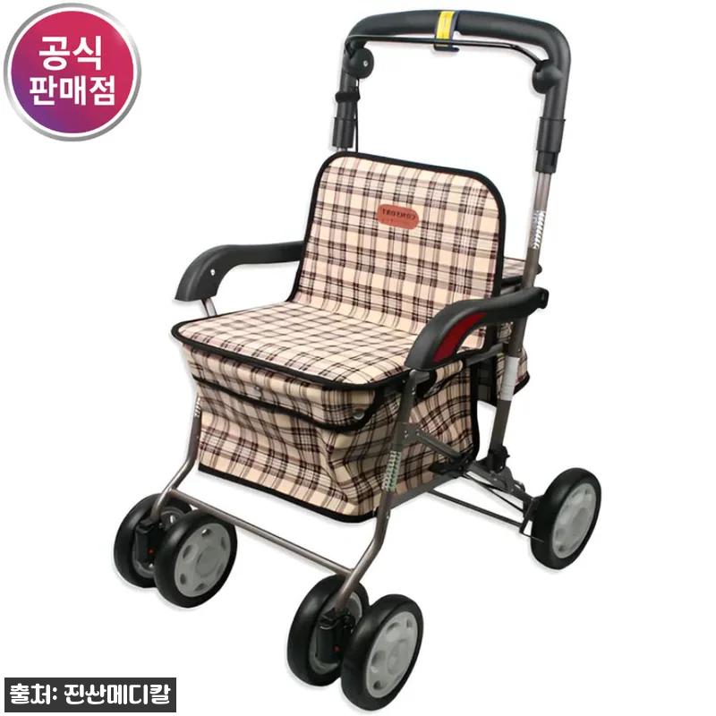 엄마 드리자마자 동네 한 바퀴 도셨어 관련 이미지 1