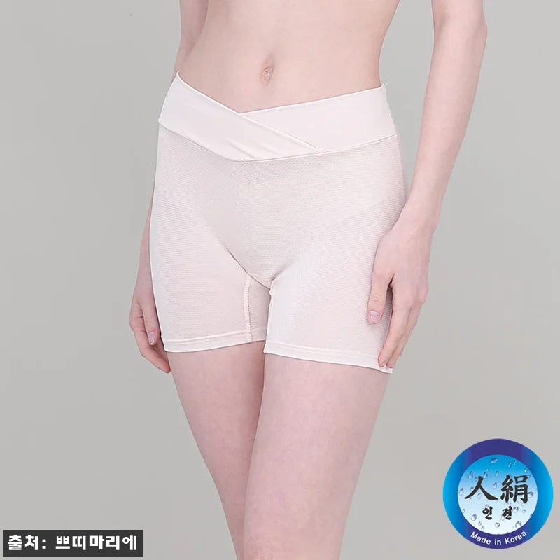 임신 36주, 프레벨라 인견 사각팬티 관련 이미지 1