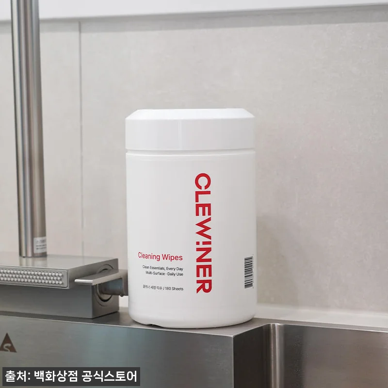 세척의 신세계, 백화상점 클위너 세정 관련 이미지 1