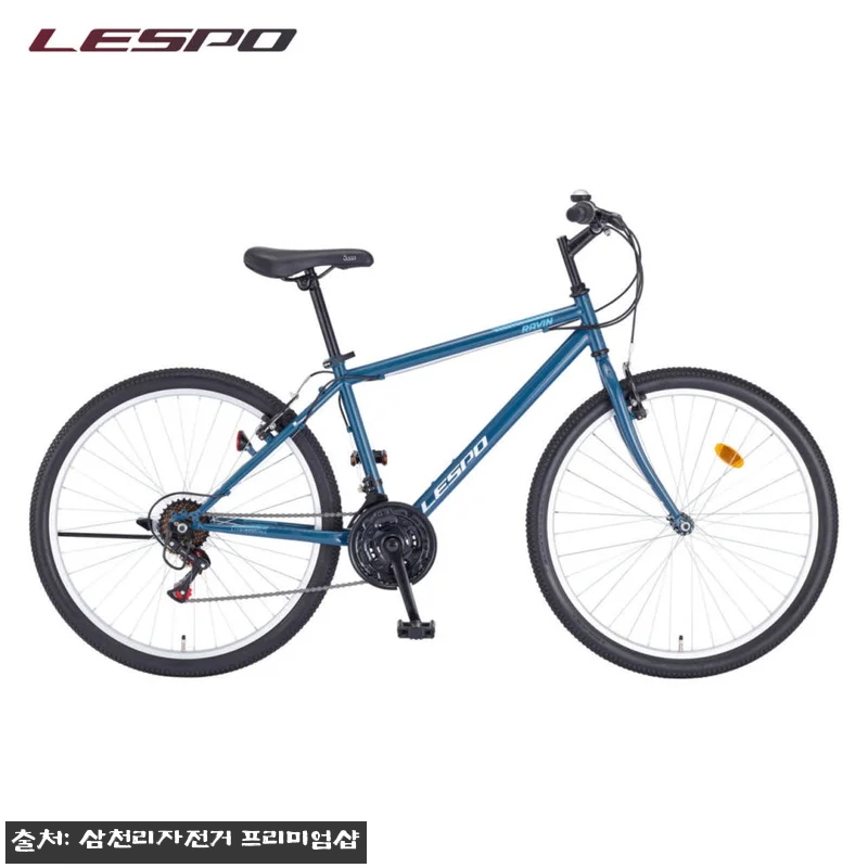 2025 삼천리 26 라빈 GS [새 관련 이미지 1