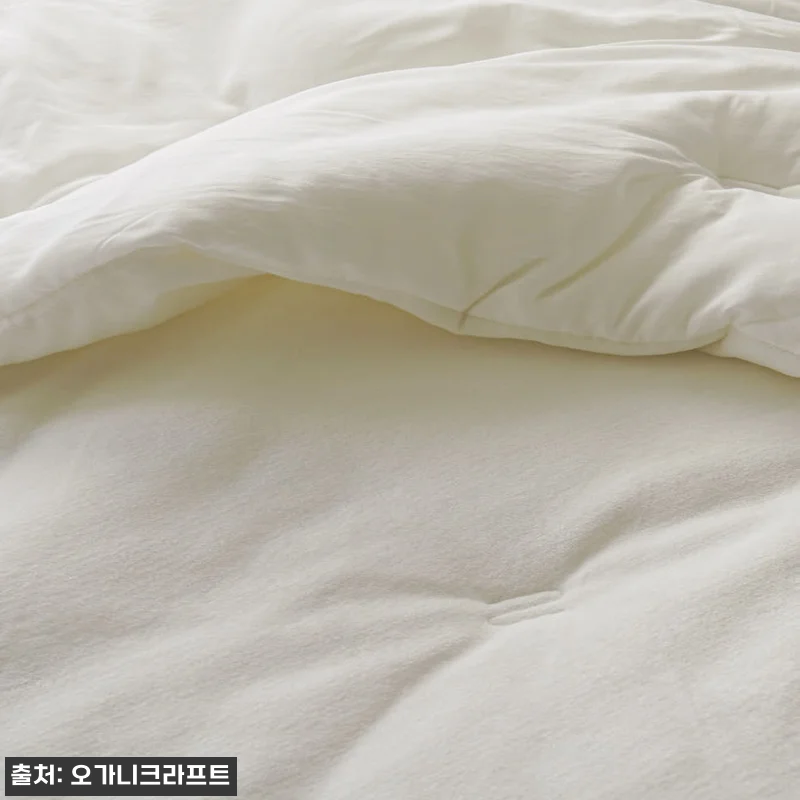 겨울잠 장인 등극?! 오가니크라프트 관련 이미지 2