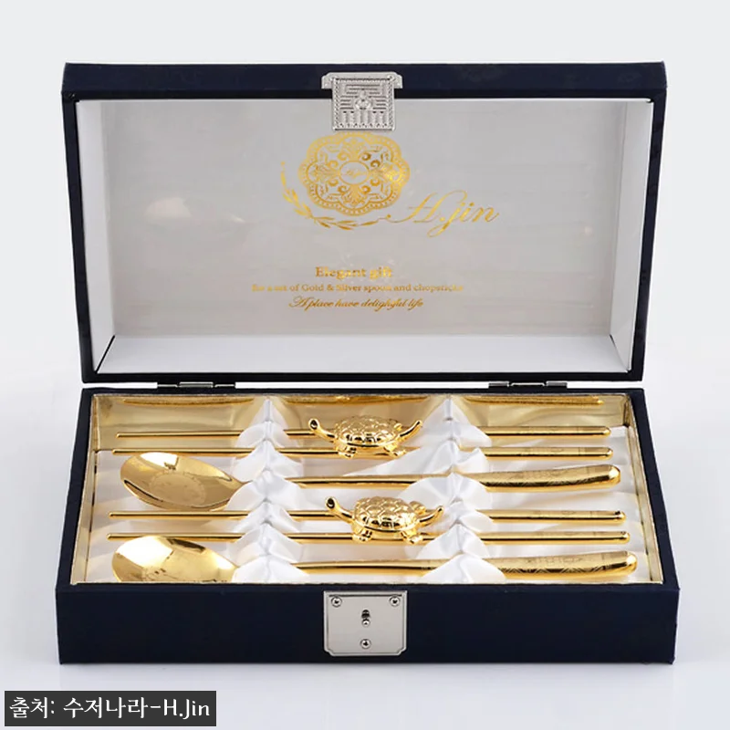 양반가 티타늄 수저 사용기, 거북&a 관련 이미지 2