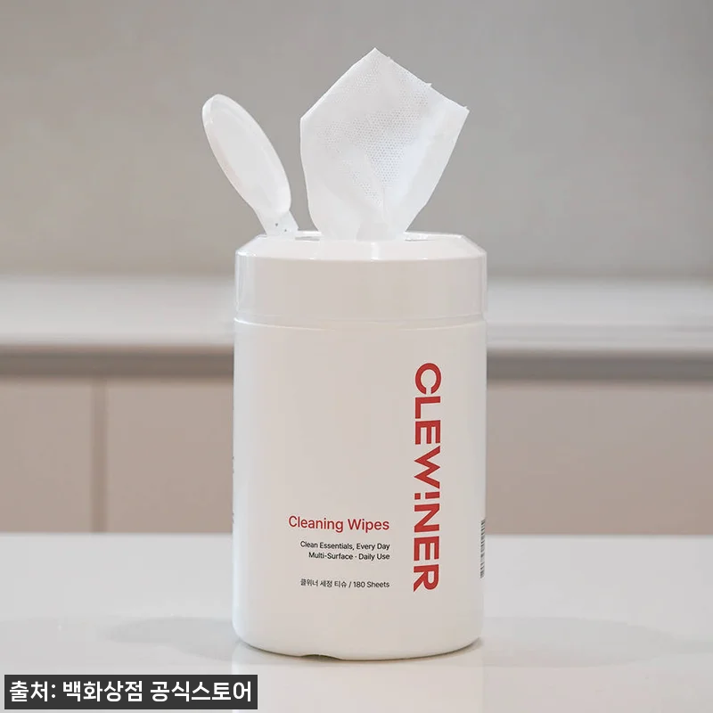 세척의 신세계, 백화상점 클위너 세정 관련 이미지 2