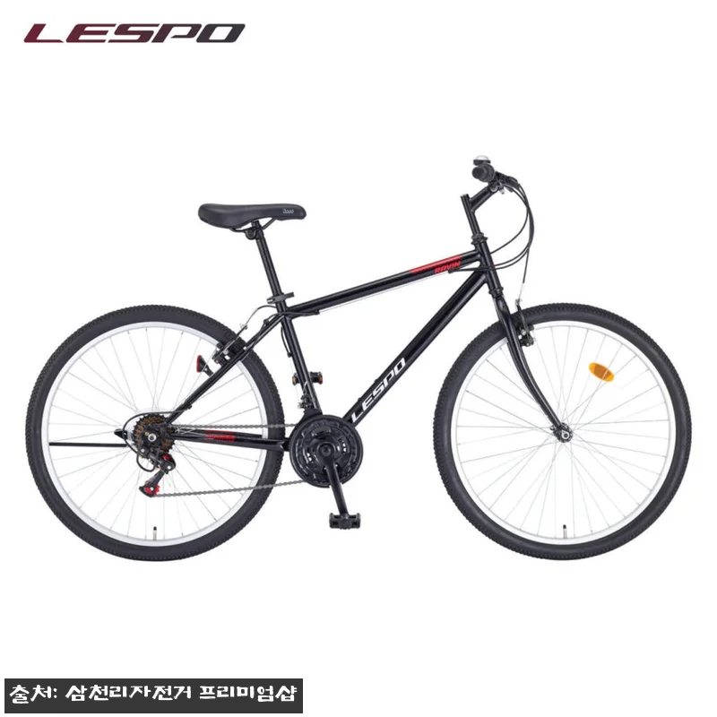 2025 삼천리 26 라빈 GS [새 관련 이미지 2