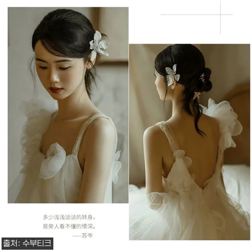 잔잔한 감성의 민소매 나시 셀프웨딩드 관련 이미지 3