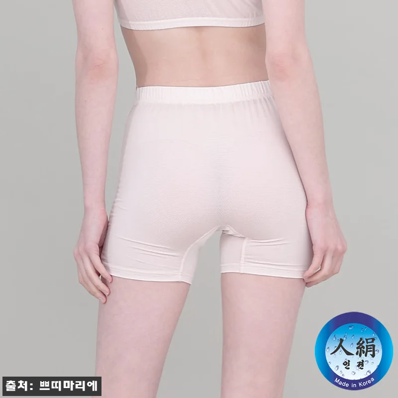 임신 36주, 프레벨라 인견 사각팬티 관련 이미지 3