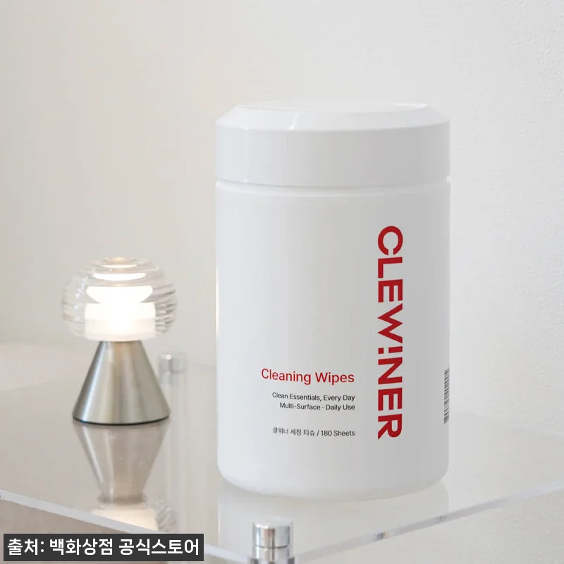 세척의 신세계, 백화상점 클위너 세정 관련 이미지 3