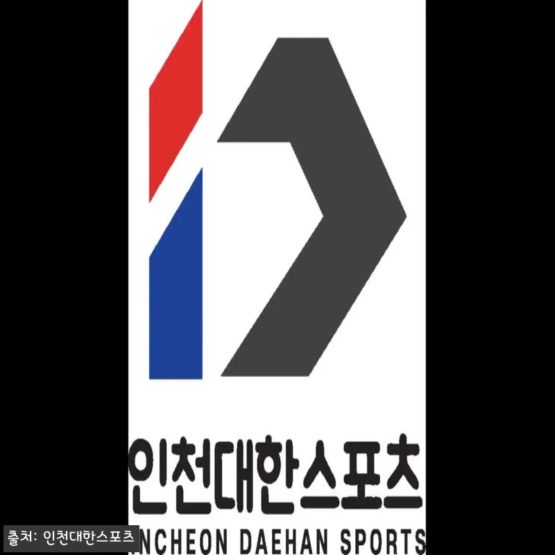 요즘 동호회에서 입소문 난 레드썬 쉐 관련 이미지 1