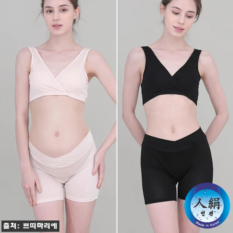 임신 36주, 프레벨라 인견 사각팬티 관련 이미지 4