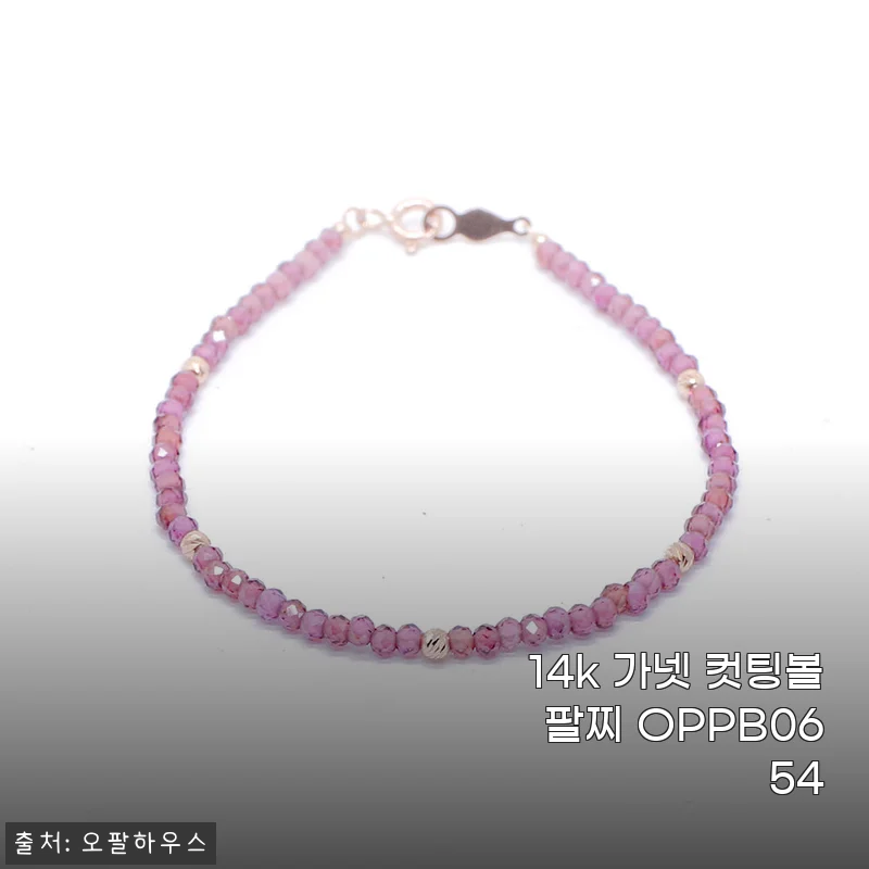 14k 가넷 컷팅볼 팔찌, 은은한 버건디 빛에 꽂혀버린 5월의 소확행
