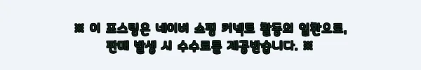 카날스 BK-3002 공연용 학교 체육관 최상급 2채널 무선마이크, 대형 행사 음향 장비로 확인할 점 7 이해관계문구