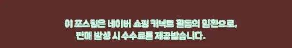 시트앤모어 카운테스 전동 3인용 이태리 천연통가죽 경추 리클라이너 소파, 38% 할인 때 체크한 핵심 포인트 7 이해관계문구