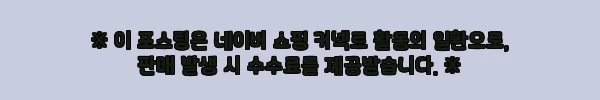 하츠 로파P HAVP 450H 스탠드 전열교환기, 매장 환기시스템 설치 상담 전 체크한 구매 포인트 5 이해관계문구