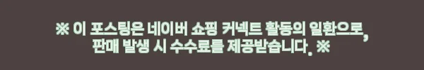 9월 순정 견적 5번 배틀그라운드 로스트아크 프래그마타 추천PC, 고사양 게임PC 찾을 때 체크한 찐포인트 8 이해관계문구