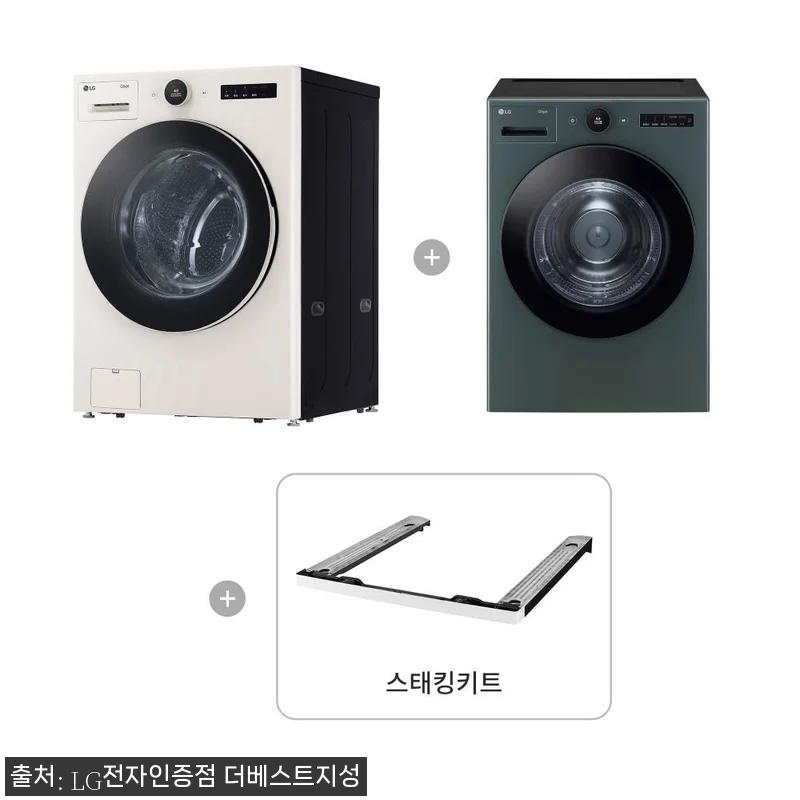 LG 트롬 오브제컬렉션 세탁기건조기 관련 이미지 1