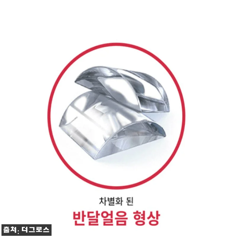 라셀르 제빙기300KG 도입 검토 후 관련 이미지 1