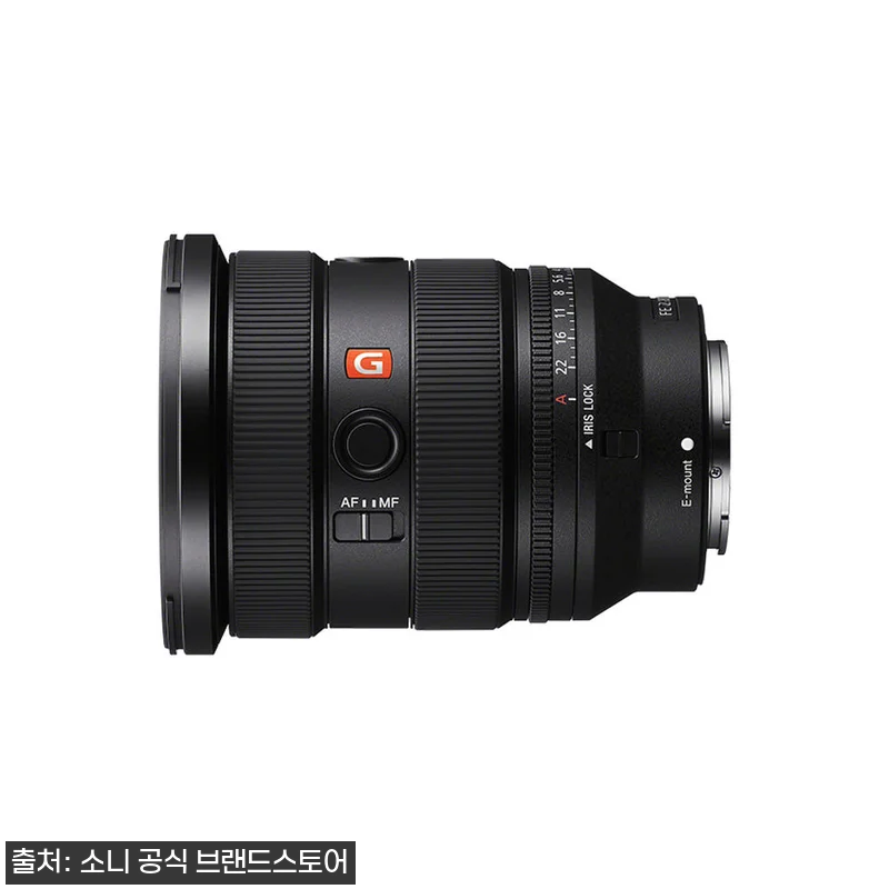 소니 SEL1635GM2 FE 16- 관련 이미지 1