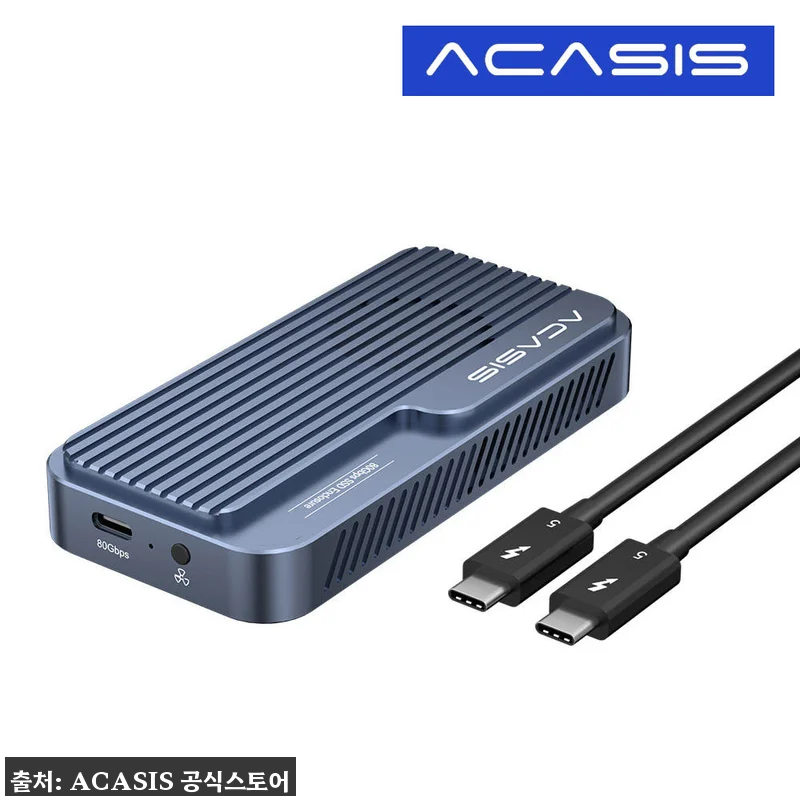 삼성 990PRO 탑재 아카시스 TB501PRO V1 GEN4 외장SSD 4TB, 고용량 작업용으로 눈여겨볼 이슈템 8 삼성 990PRO 탑재 아카시스 TB 관련 이미지 1