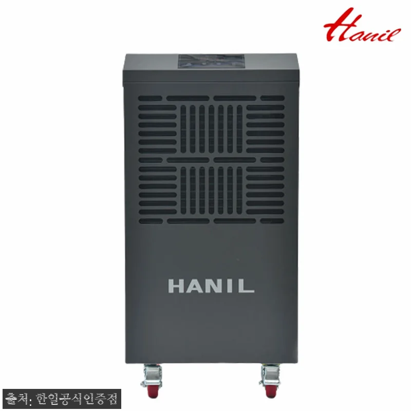 한일 산업용 제습기 HDI-20000 관련 이미지 1