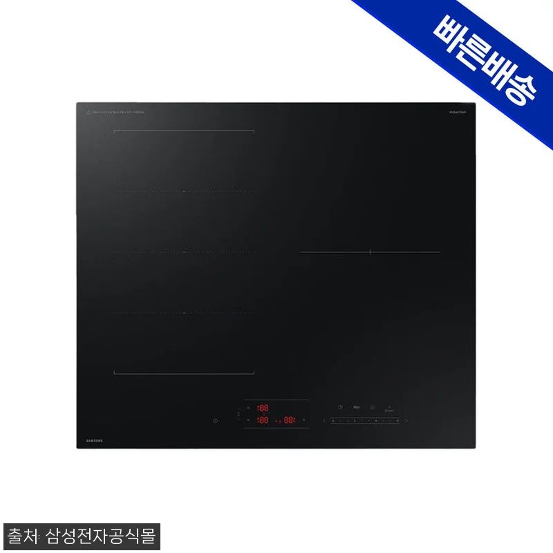 삼성전자 비스포크 인피니티 NZ63D 관련 이미지 1