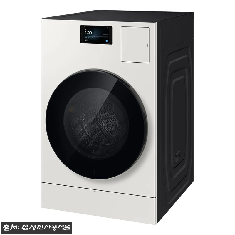 신혼가전 한 번에 준비하기, 삼성 3 관련 이미지 2