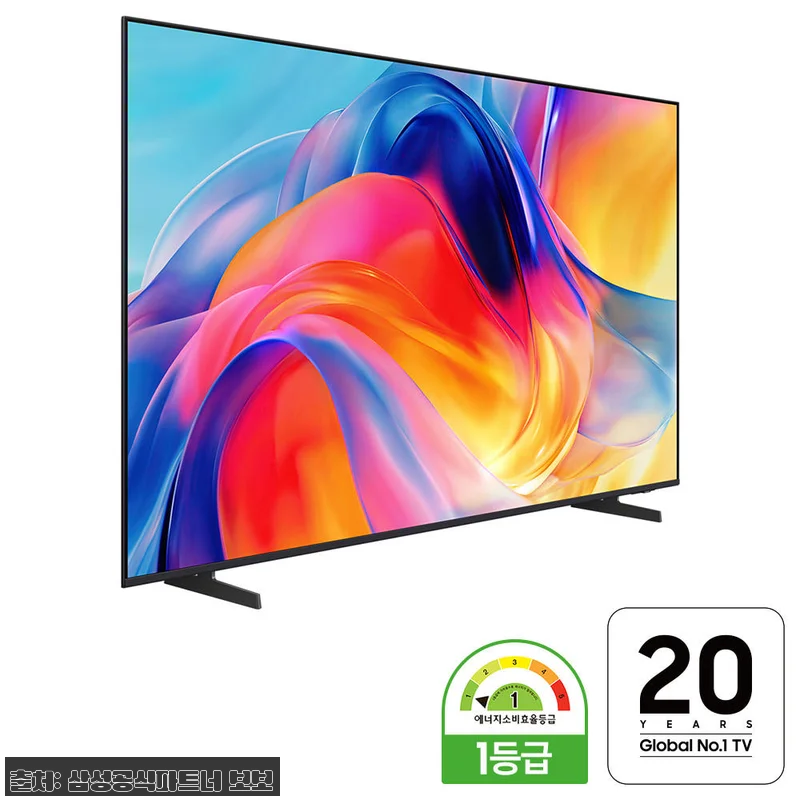 삼성 Mini LED KU75MH70 관련 이미지 2