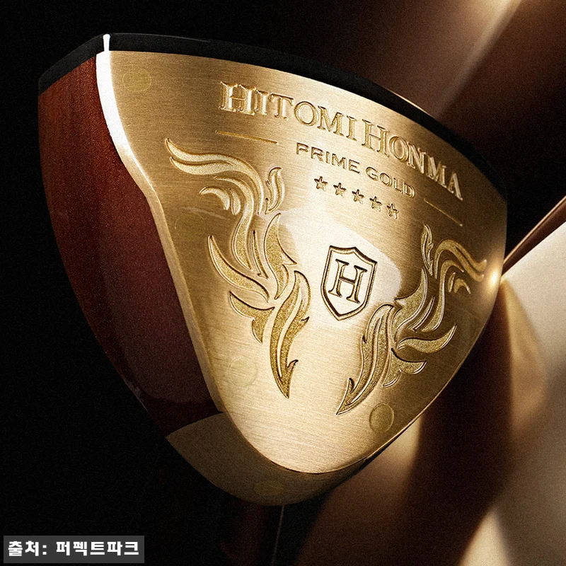 히토미혼마 5스타 PRIME GOLD 파크골프채+엠유 하프백, 고가 구매 전 혜택까지 꼼꼼히 본 후기 9 히토미혼마 5스타 PRIME GOLD 관련 이미지 2