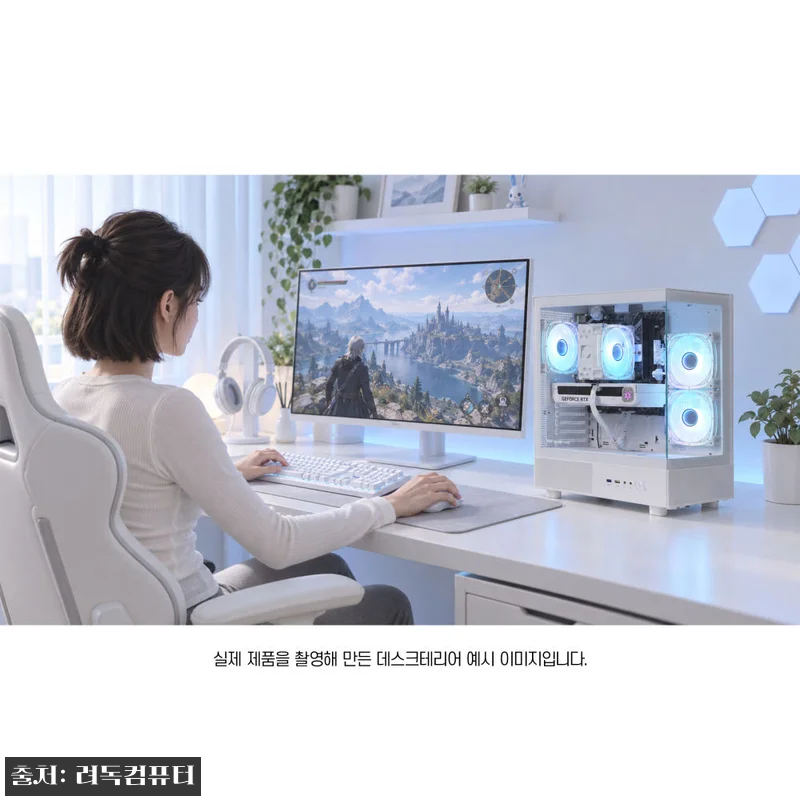 9월 가성비 견적 4번 발로란트 배틀 관련 이미지 2