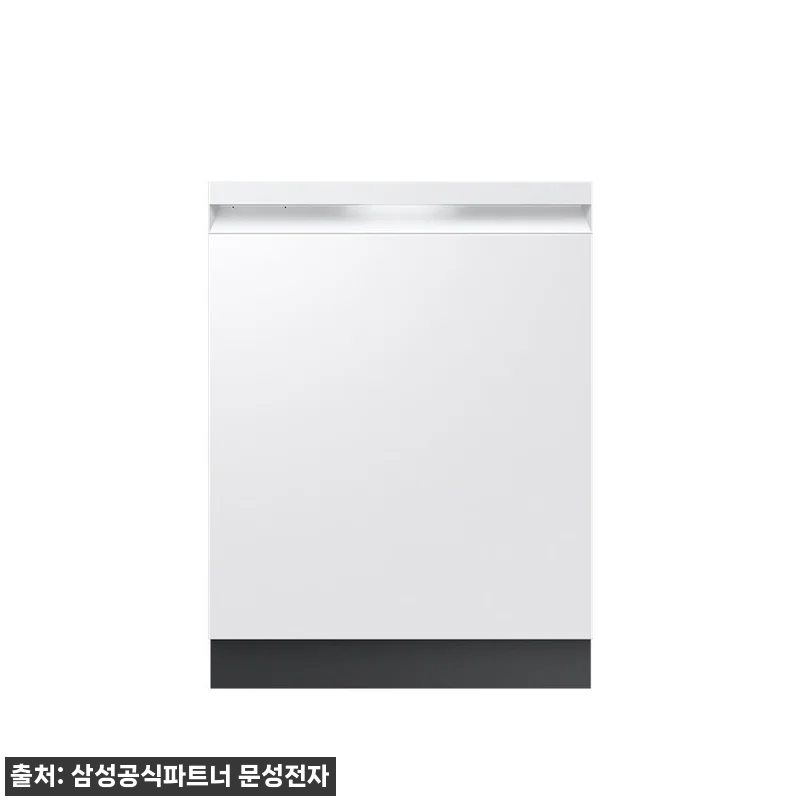 삼성 14인용 식기세척기 인덕션 빌트 관련 이미지 2