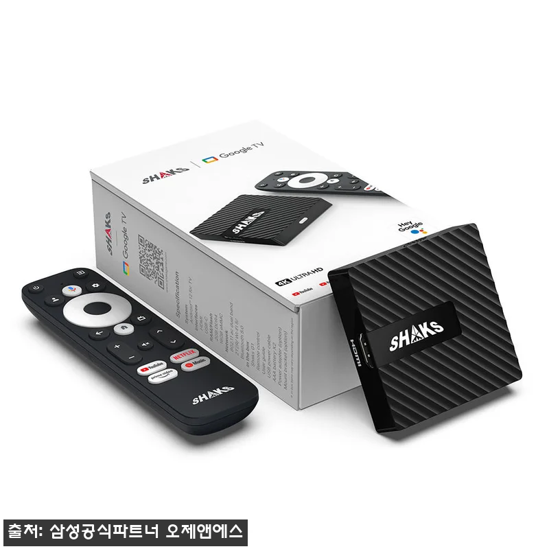 삼성 4K UHD 스마트 사이니지TV 관련 이미지 2