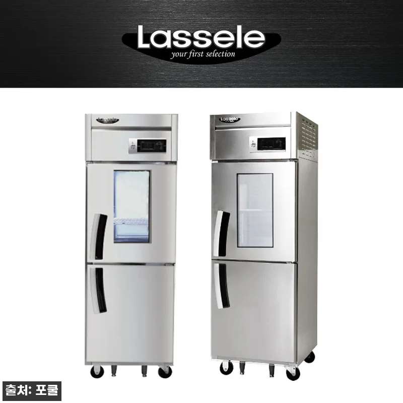 라셀르 LS-525R 업소용 25박스 관련 이미지 2