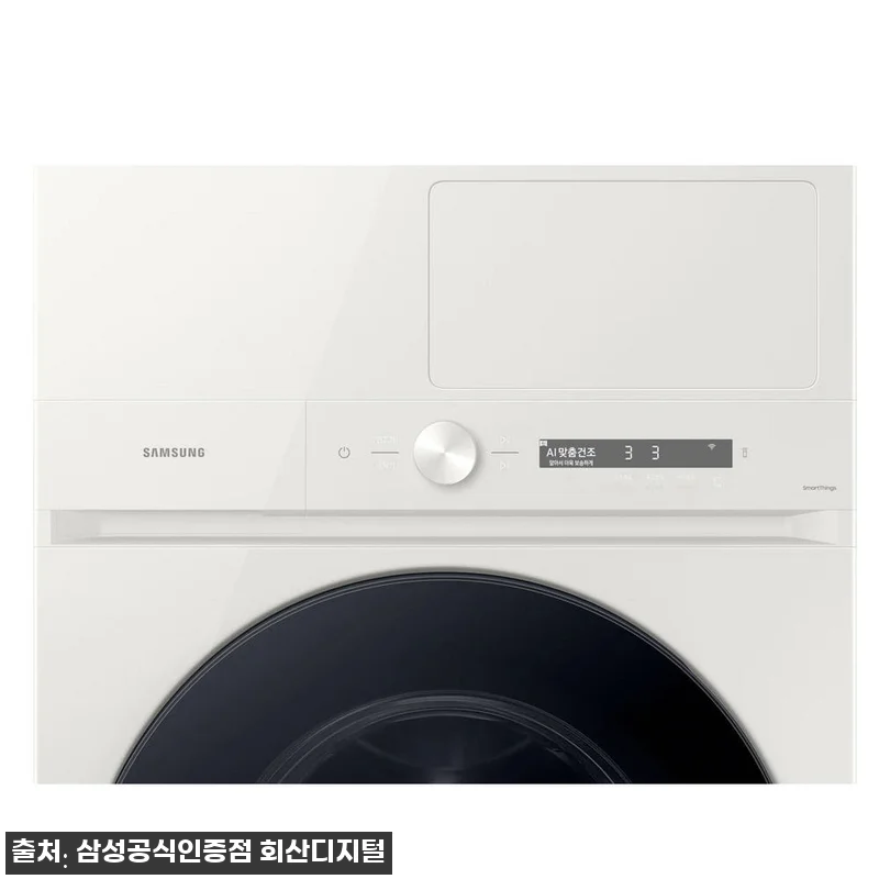 삼성 WF2522HDEEE 비스포크AI 원바디 25kg+22kg, 대용량 세탁·건조기 교체 전 꼭 볼 이슈템 12 삼성 WF2522HDEEE 비스포크A 관련 이미지 4